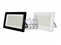 תאורת הצפה BRIGHTCOM